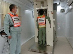 訓練の様子(ホールボディカウンタ車をを使用した内部被ばく検査訓練)