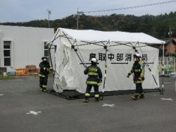 訓練の様子(原子力防災資機材(テント)展開訓練)