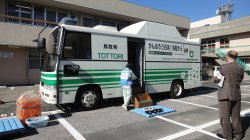 訓練の様子（ホールボディカウンタ車をを使用した内部被ばく検査訓練）