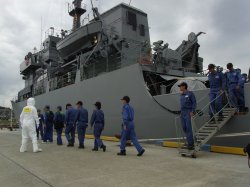 海上自衛隊多用途支援艦ひうち