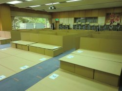 県営広域避難所開設訓練実施状況