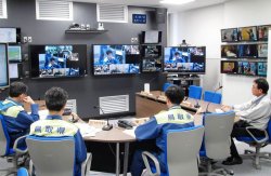 鳥取県庁緊急事態対処センター