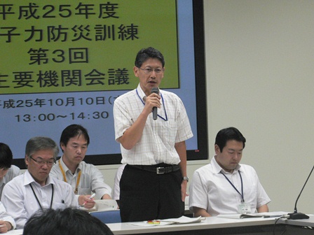 （会議の様子）