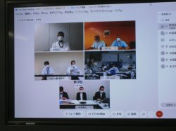 会議の様子