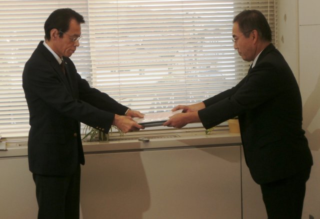 補正報告書の提出