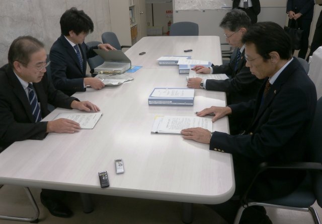 補正報告書の概要説明