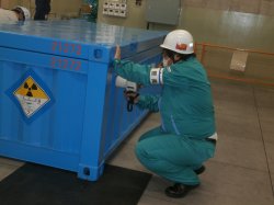 中国電力による放射線量測定の様子