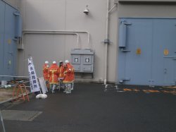 自衛消防による現場指揮所の設置