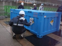 業者による放射線量の確認