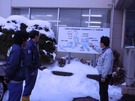 応急措置の様子