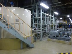 液体ポイズンタンク